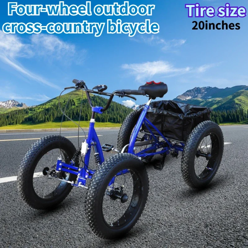 Quad bike 20-inch fat tire with storage basket outdoor mountain off-road quad bike can carry urban snow off-road quad bike