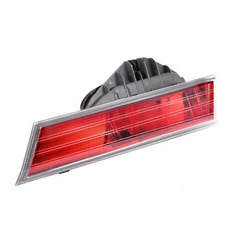 Outer Inner Taillig…