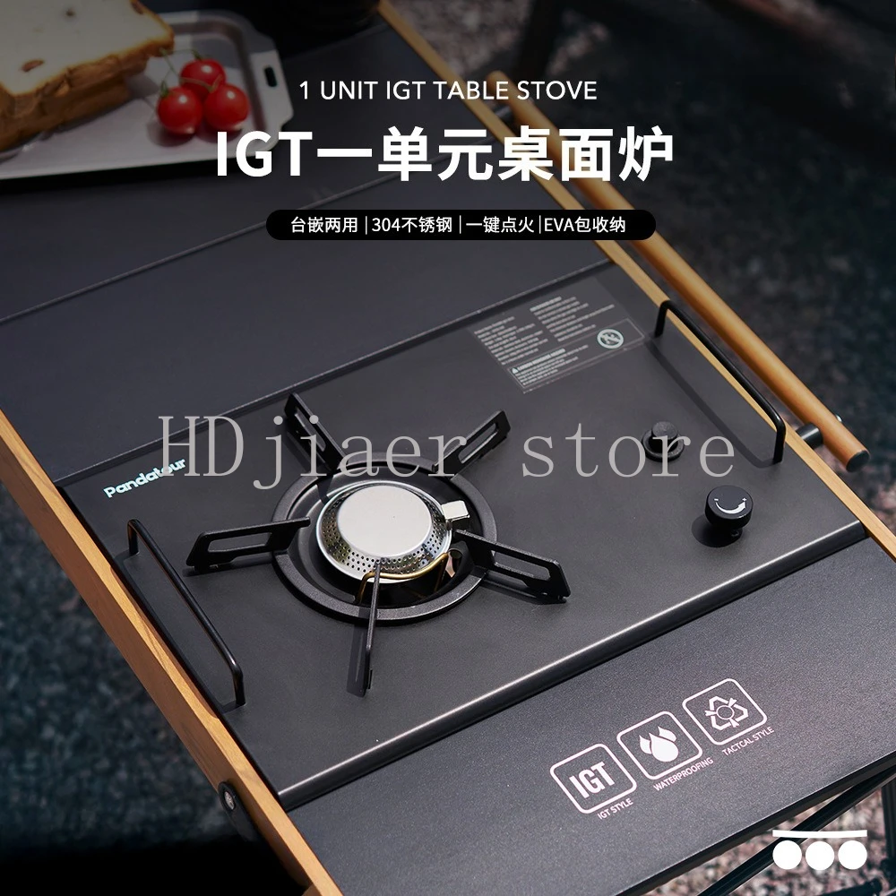 

Outdoor IGT desktop furnace Portable table embedded dual-purpose folding gas furnace Camping stove Camping gas unit furnace