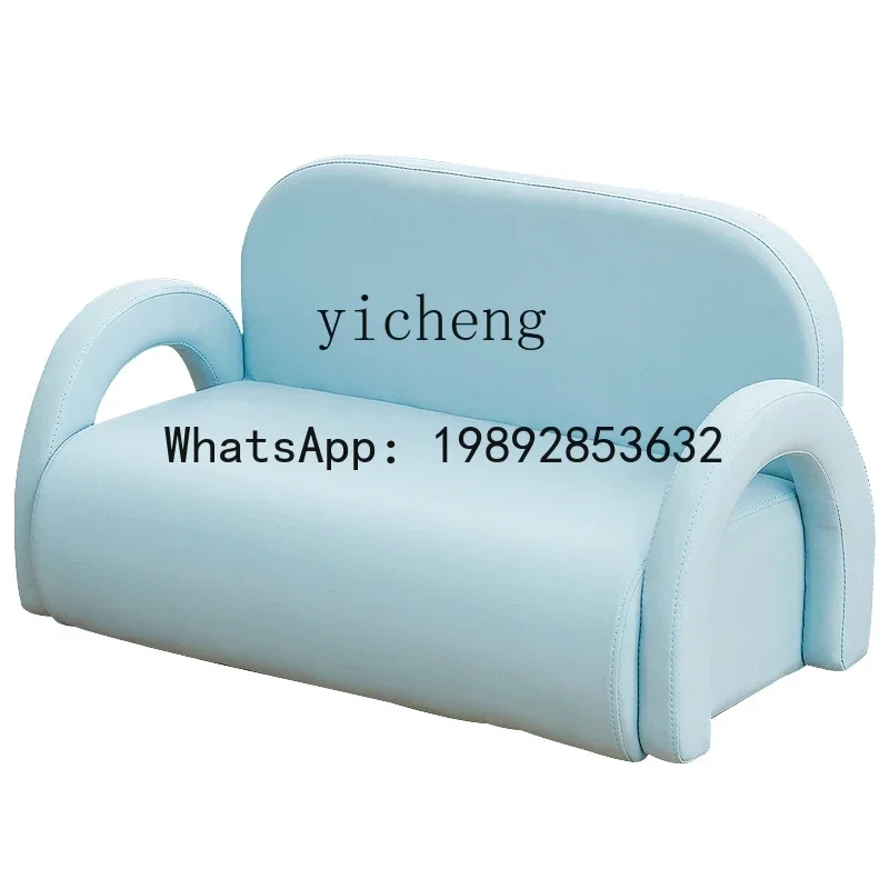 ABC رياض الأطفال الحسية الطفل لطيف أريكة صغيرة القراءة أريكة الشمال مقعد صغير