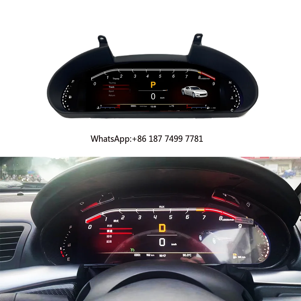 

12.3 Linux System LCD Car Dashboard Speedometer Digital for . GT/GC Gran Turismo Quattroporte 2004-2018 Panel Instrument