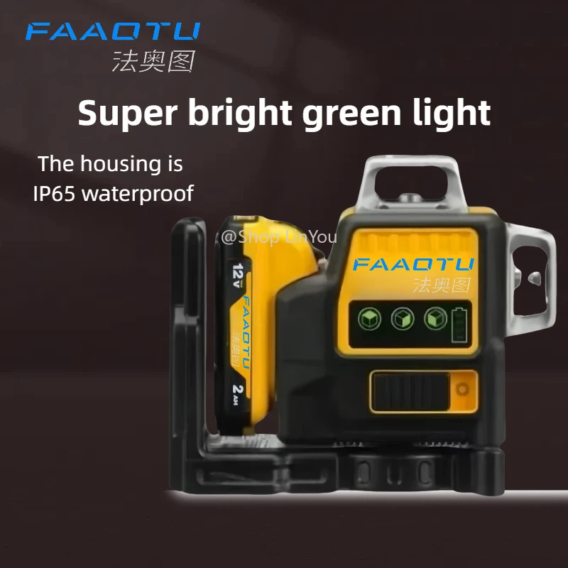 FAAOTU 089LG 3 Seiten * 360 Grad vertikale Linien Laser Level Horizontal 12 V Lithium-Batterie Grünes Licht Level Meter Outdoor