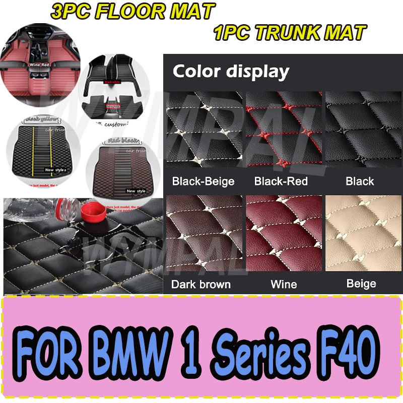 

LUXURY Leather Car Floor Mat For BMW 1 Series F40 118i 116d 118d 2020 2021 2022 2023 5seat Waterproof Accessories