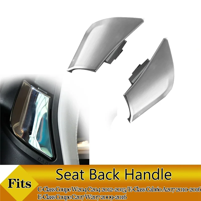 A63T-1 زوج تعديل المقعد الأمامي قفل مسند الظهر مقبض التبديل A2079108506 A2079108606 ل W204 C204 W207
