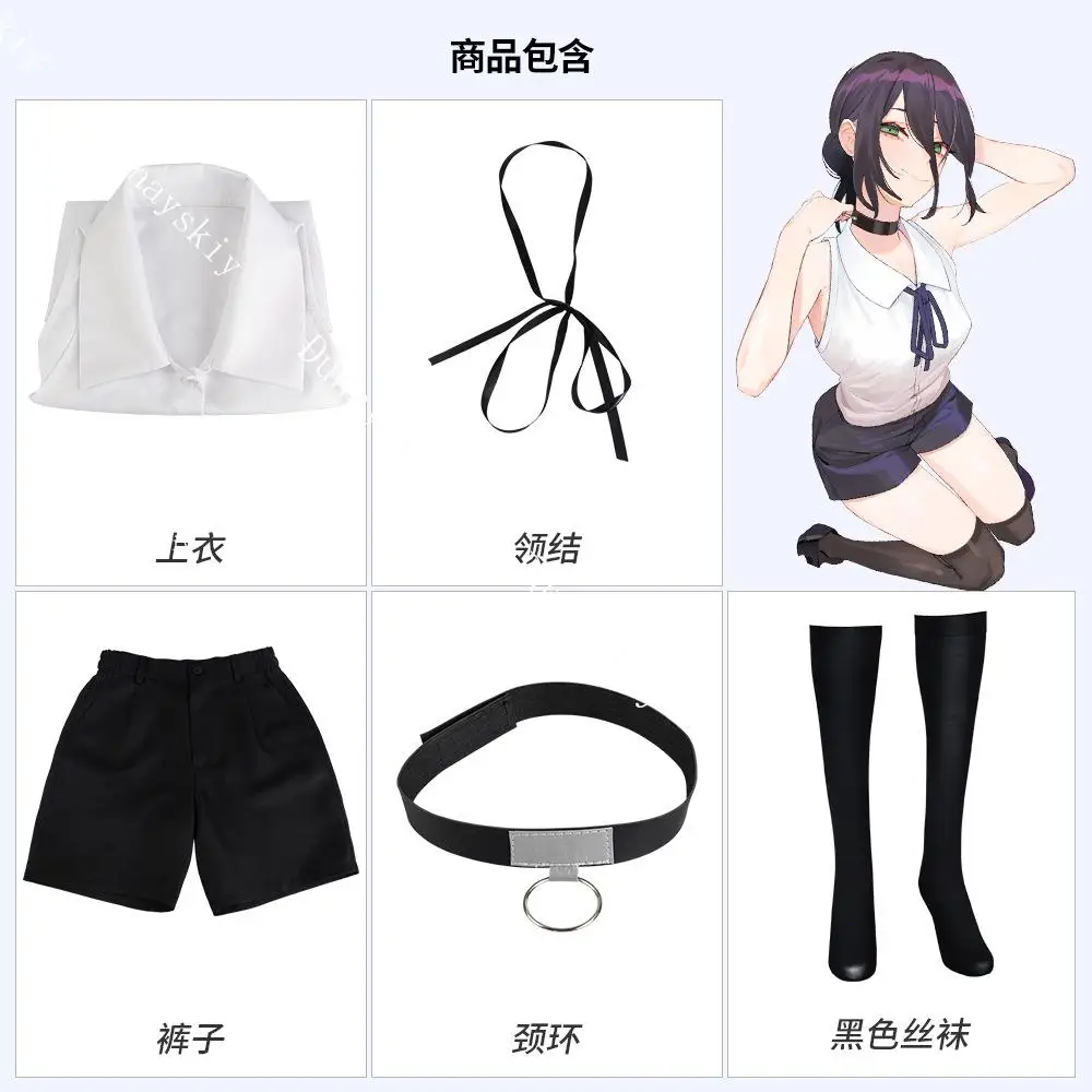 Anime Reze Cosplay Woman Costume Bomb Shirt Outfits Tie Short Neck Reze Wig Halloween Clothing Dropshipping