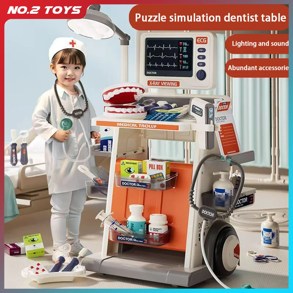 26/30 pçs simulação dentista médico conjunto fingir jogar ferramentas do médico crianças brinquedo ferramenta mesa dental médico playset jogo kit para meninas
