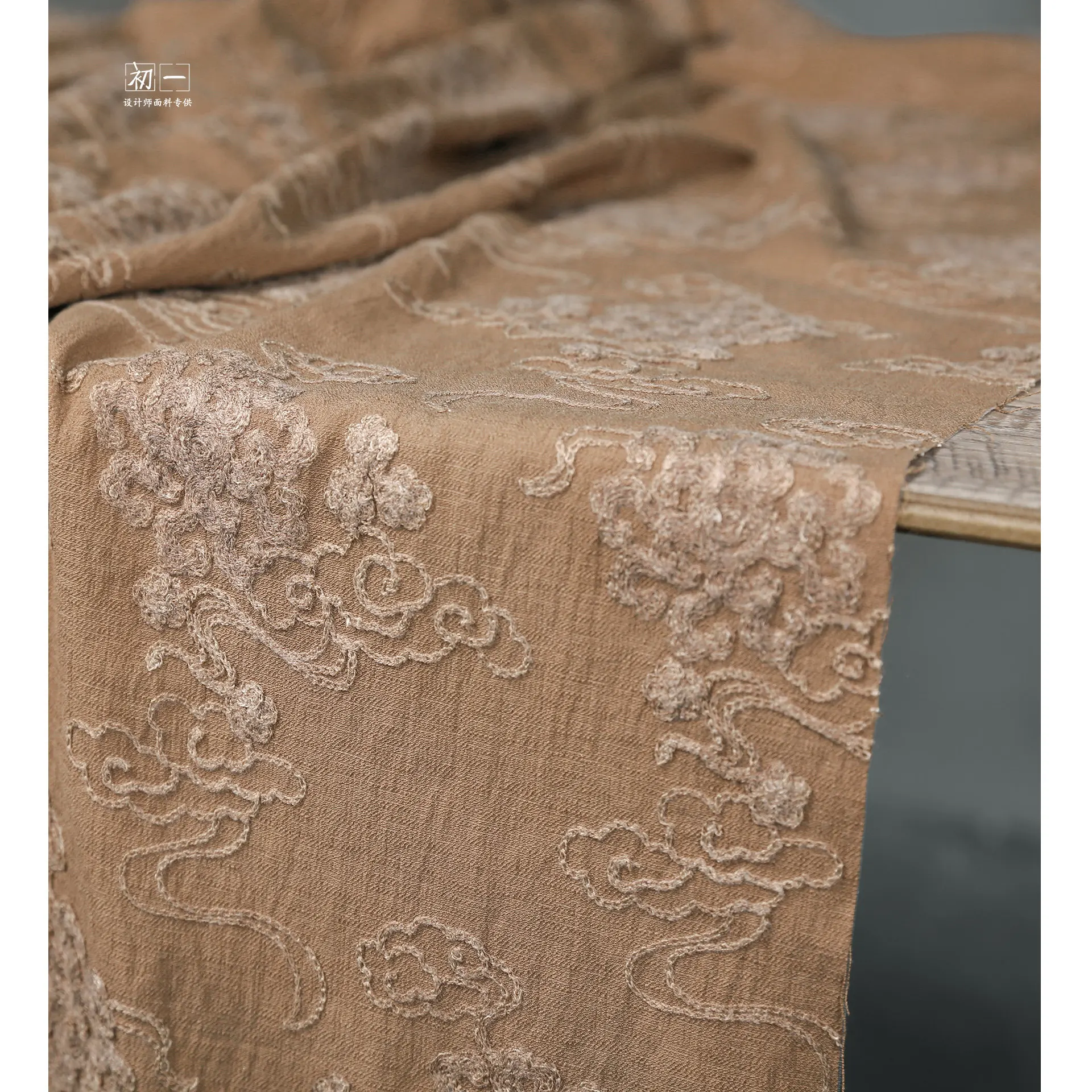Brown Xiangyun Linear Embroidery Rayon Fabric Chinese Style Traditional Three-Dimensional Texture Shirt Skirt Clothing Design