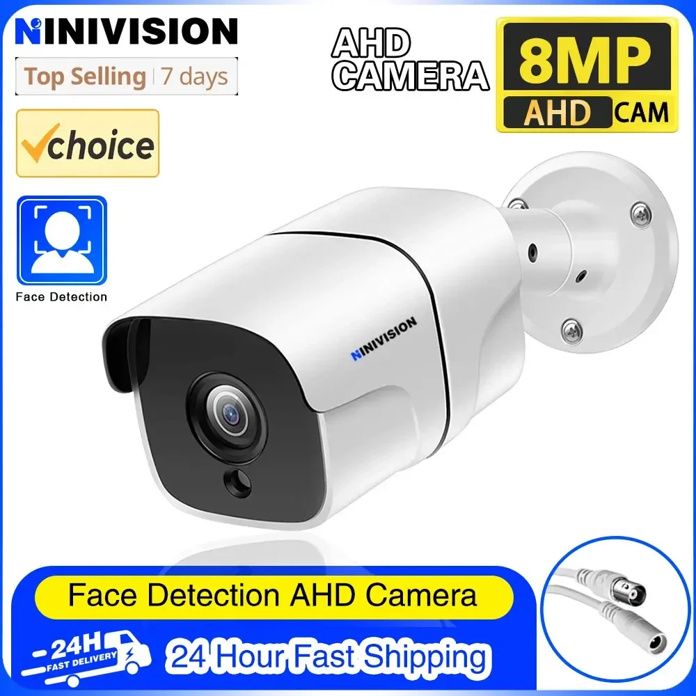 

Face Detect AHD 5.0MP 8MP/4K AHD High Definition Surveillance Camera IP66 Metal Shell Outdoor 36pcs Array IR LED AHD CCTV Camera