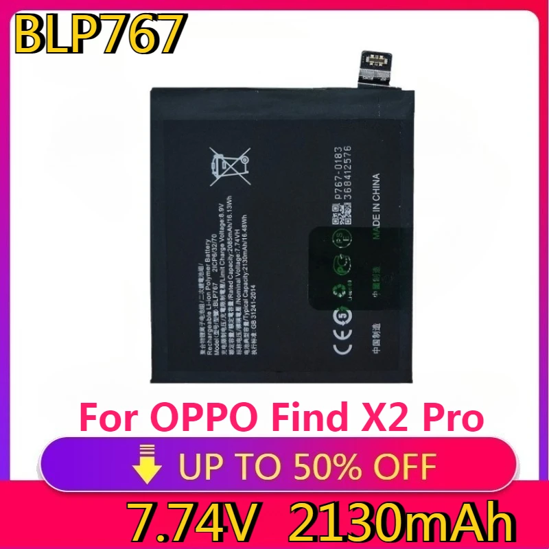 

New High Quality Replaceable BLP767 Replacement Battery for OPPO Find X2 Pro X2Pro Mobile Phone Batteries
