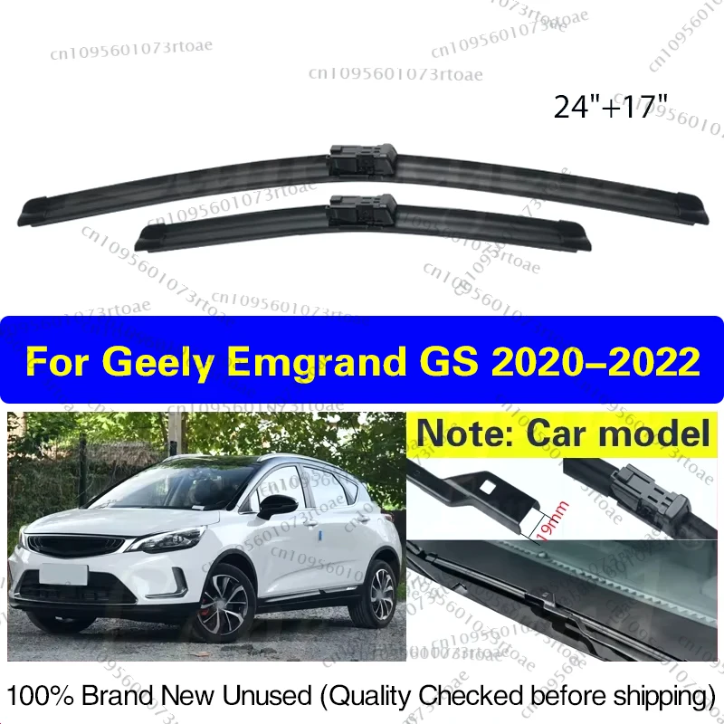 

For Geely Emgrand GS 2020 2021 2022 Car Front Wiper Blades Windshield Windscreen Window Car Rain Brushes Car Accessories 24"+17"