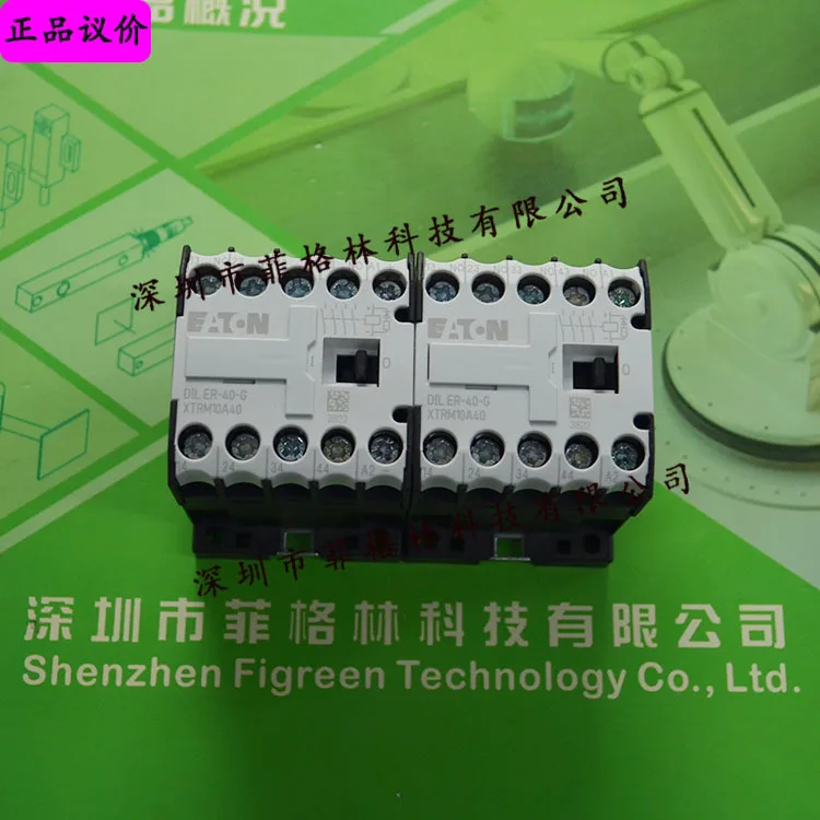 2025 [First-Level A…