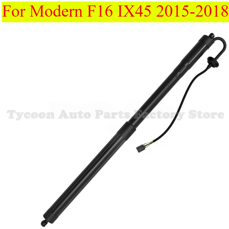 

1PCS 81780-2W600R 817802W600R Brand New Right Tailgate Electric Support Rod For Hyundai Santa Fe Modern F16 IX45 2015-2018