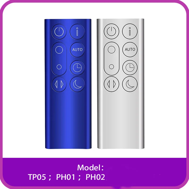 Remote Control Compatible With Dyson TP05 PH01 PH02 Air Purifier Fan