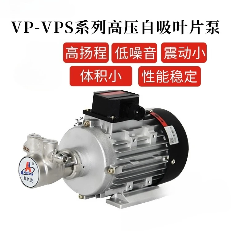 

Aulank VP-VPS-05S-7-100/150/200/400/800 High temperature pump vane pump