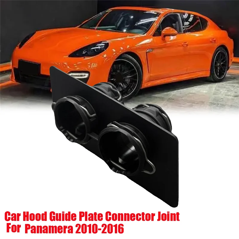 Car Drainage Sink Connector Joint for Porsche Panamera 2010-2016 97057241501 97057241502 Hood Guide Plate Bracket Joint