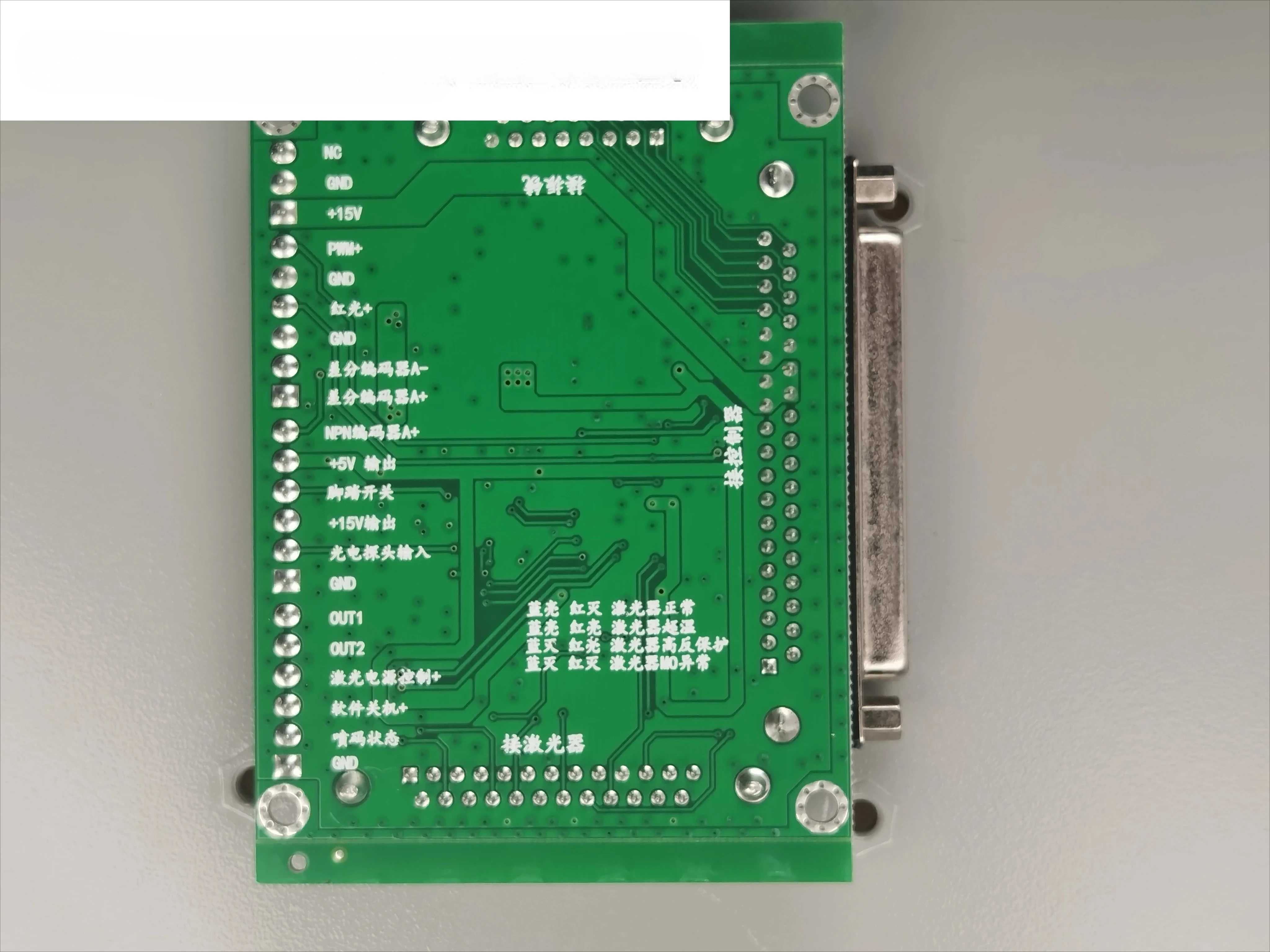 10-Inch Kelingfeng … - image