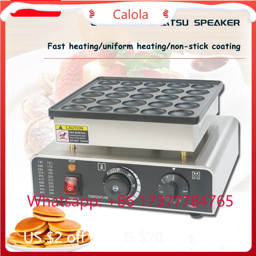 

25 Holes Non-stick Pancake Machine XEOLEO Dorayaki Poffertjes Maker