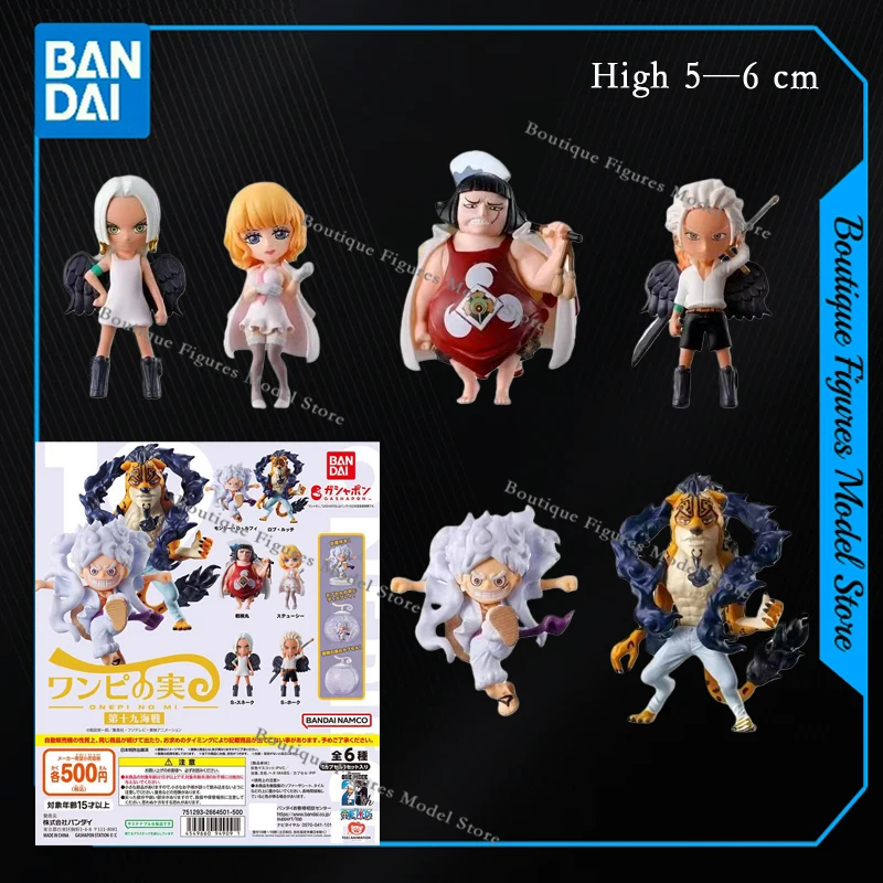 

Bandai Original Genuine ONE PIECE GASHAPON ONEPI NO MI 19 Action Anime Figures Model Collection Gift Kids Toys