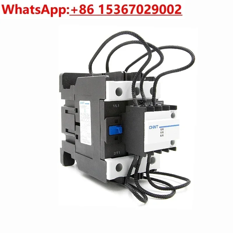 Chint Switched Capa…