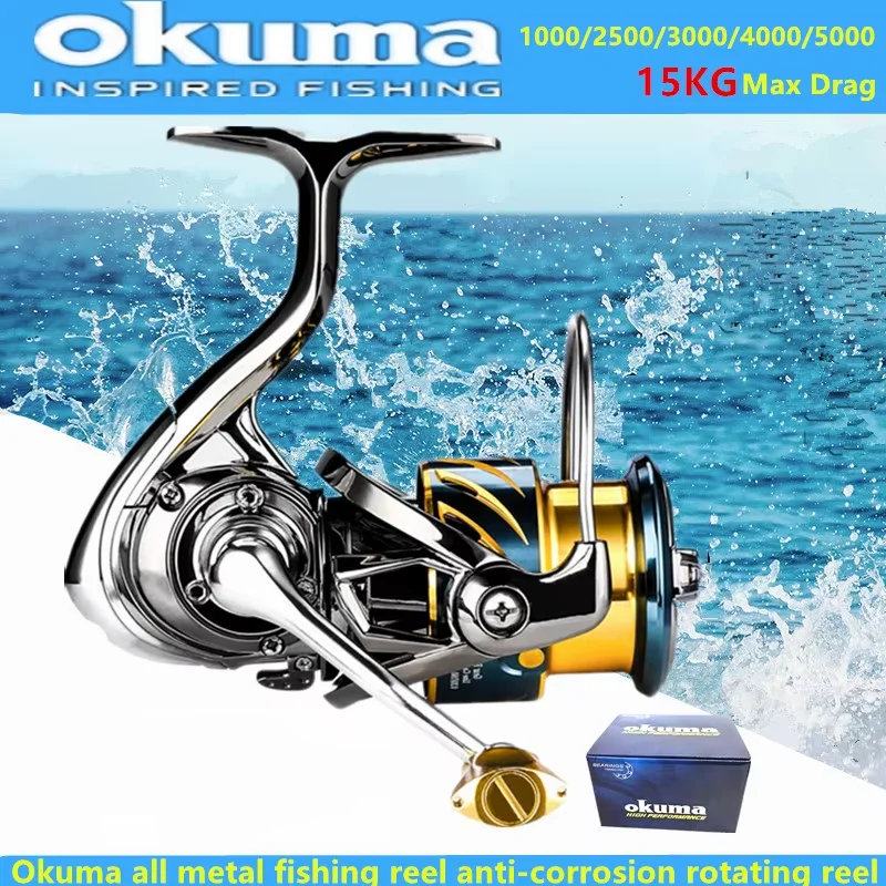 OKUMA all metal fishing reel  shallow line cup rotating wheel 15KG anti seawater corrosion rotating reel1000-5000