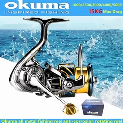 OKUMA all metal fishing reel shallow line cup rotating wheel 15KG anti seawater corrosion rotating reel1000-5000