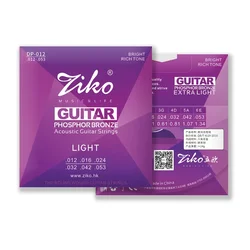 ZIKO DP-012 Acoustic Guitarra Strings 6Pcs/Set Steel Core Phosphor Copper Wound Guitarra Strings Acoustic Guitar Accessories