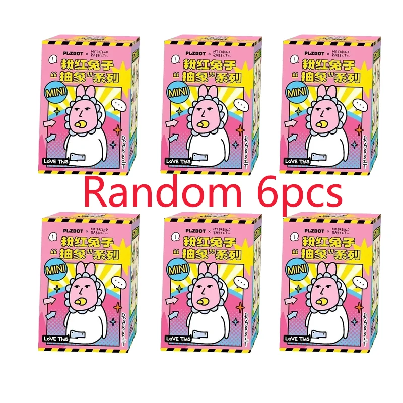 2025 الساخن الوردي أرنب صندوق أعمى مهبل مجردة سلسلة صندوق غامض اللعب لطيف موضة عمل أرقام الكرتون ديكور مفاجأة هدية