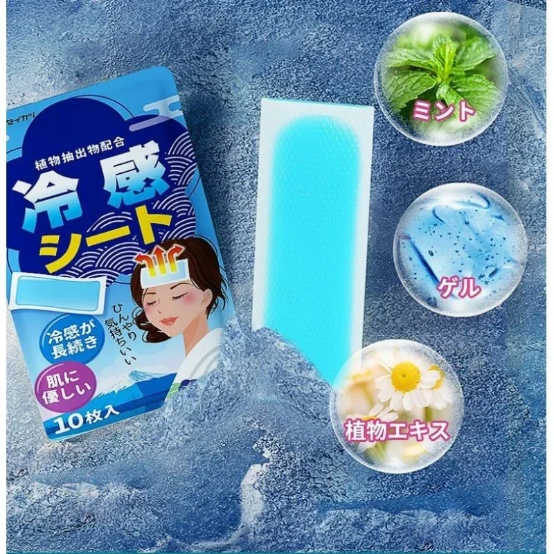 Ice Patches for Mobile Phones Cooling and Cooling Ice Patches for Outdoor Adults and Children in Summer Cooling and Cooling