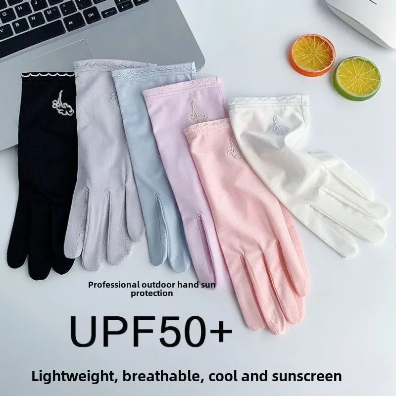 Summer Sun Protection Glove Fashionable Breathable Full Finger Touch Screen Glove Solid Color Thin Driving Glove Cycling Outdoor