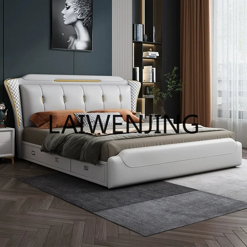 

Modern simple solid wood European double bed master bedroom 1.8 storage technology cloth light luxury leather bed