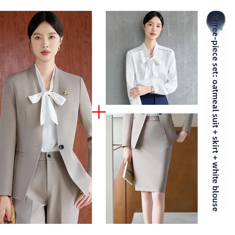 Oatmeal suit + skirt + shirt