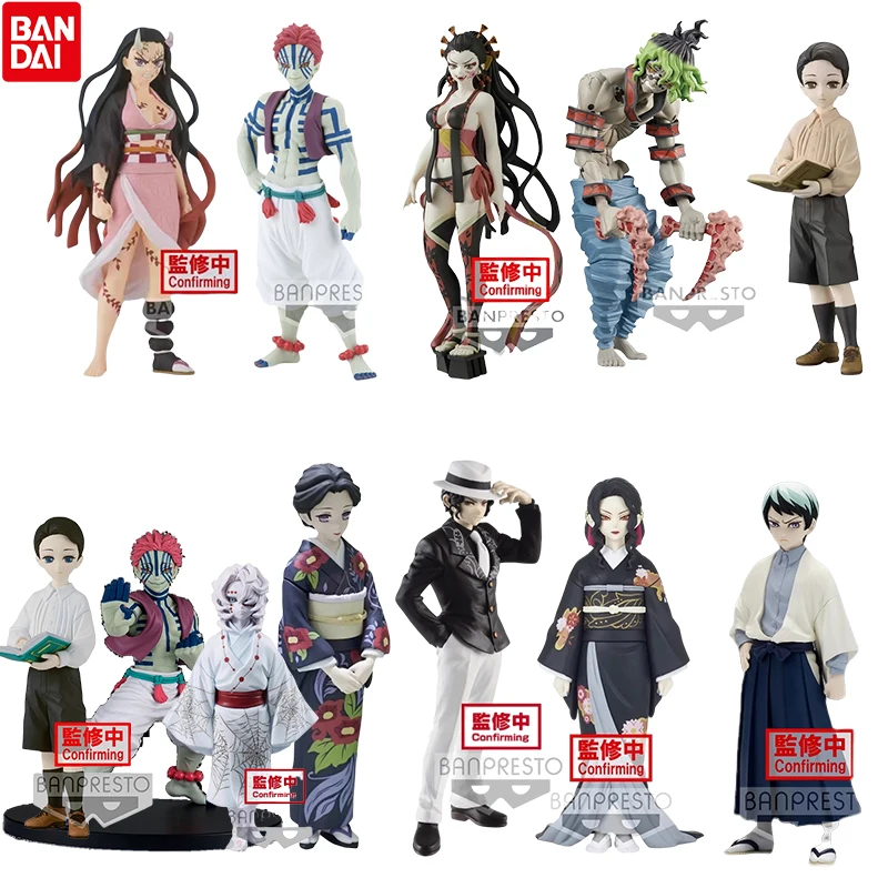 

BANDAI Glasses Factory DXF "Kimetsu No Yaiba" Souvenir Figures (Kibutsuji Muzan, Akaza, Daki)Toys for Kids Gifts