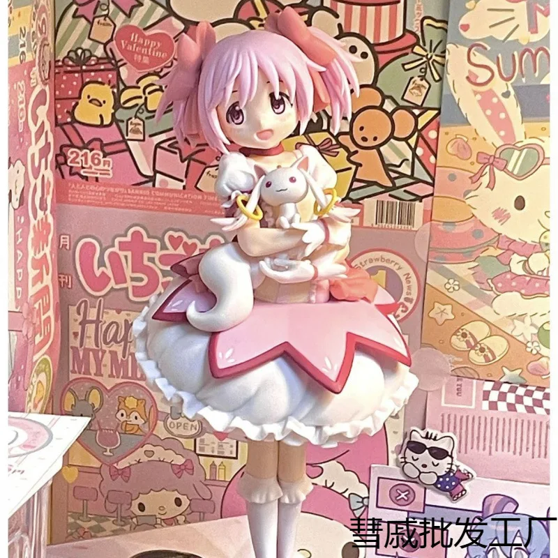 【セール中】魔法少女まどか☆マギカ 18cm マギカ アニメフィギュア 鹿目まどか アクションフィギュア 魔法少女モデル デコレーション スタチュー ドール おもちゃ クリスマスギフト