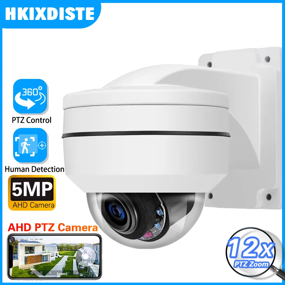 

5MP 2MP Auto Cruis Array Инфракрасная светодиодная уличная IP66 Водонепроницаемая поворот на 360 градусов 12-кратный зум AHD PTZ Скоростная купольная камера видеонаблюдения