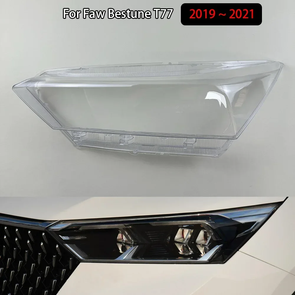 For Faw Bestune T77 2019 2020 2021 Headlamp Cover Lampshade Lamp Shade Headlight Shell Lens Plexiglass Auto Replacement Parts