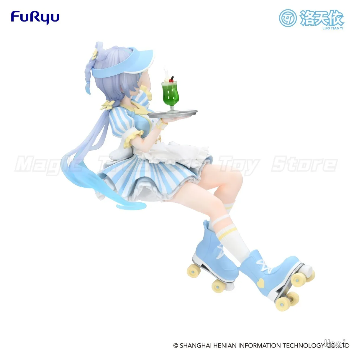 

【In Stock】FuRyu Noodle Stopper Figure Luo Tianyi (Waiter Model) Toy Gift