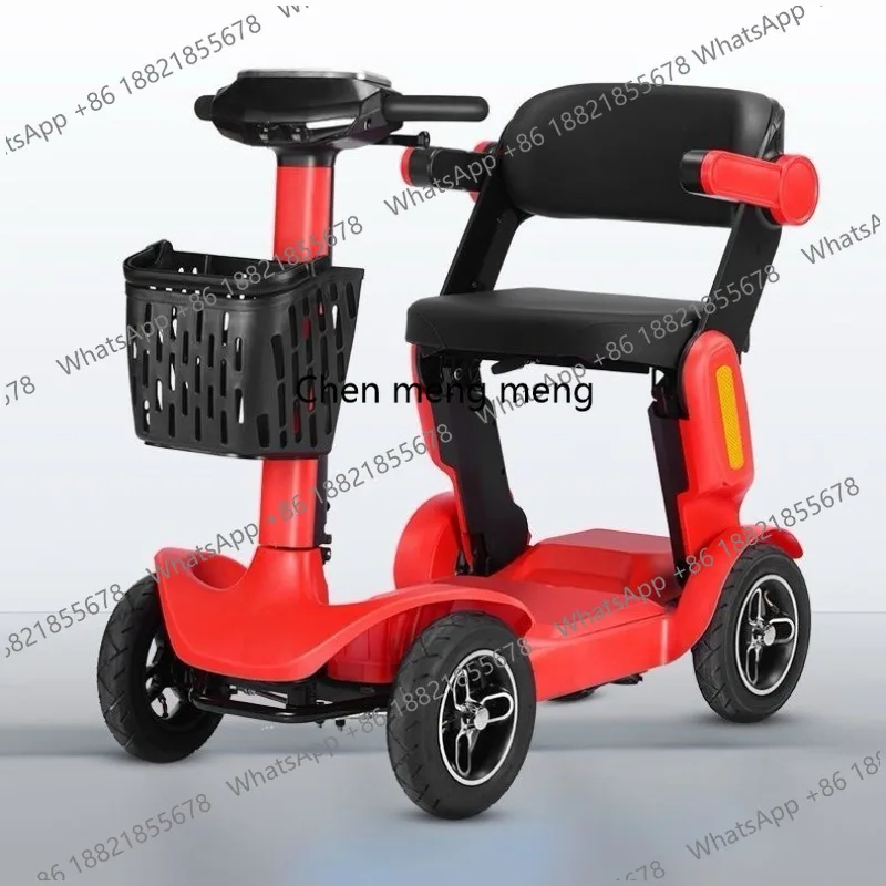 

Mobility Four-wheeled intelligent special assisted home foldable leisure scooter