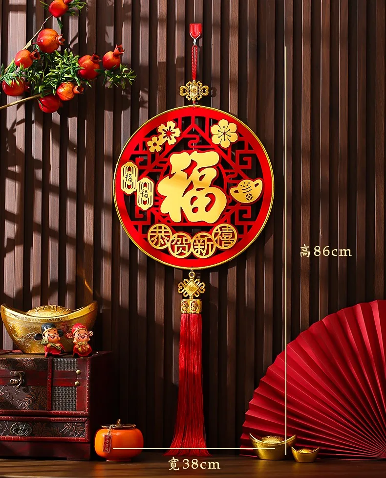 1pcs Hanging Tassels Ornament Chinese New Year Decoration Pendant