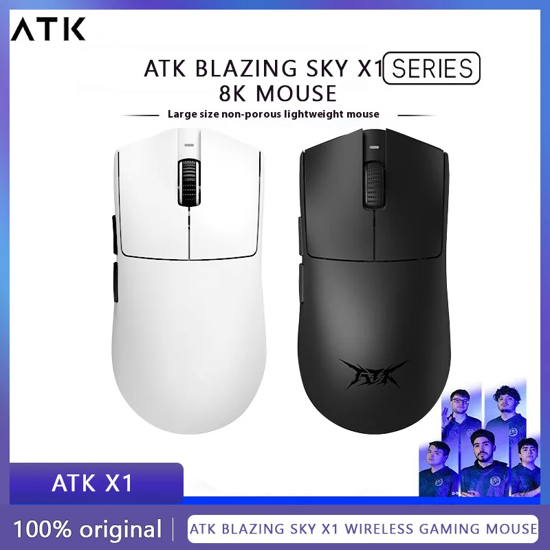 

Беспроводная игровая мышь ATK Blazing Sky X1, 8K, Bluetooth, легкая, с тремя режимами работы, эргономичная, PAW3950 750IPS