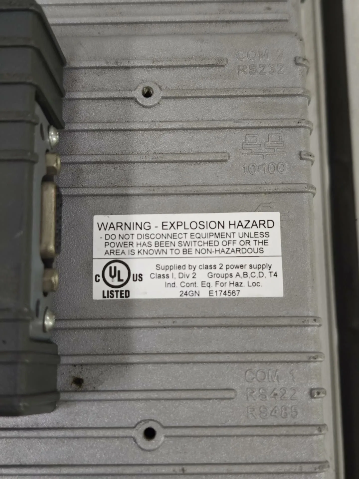 3BSE 042237 Schermo HMI R1 per ABB PP836