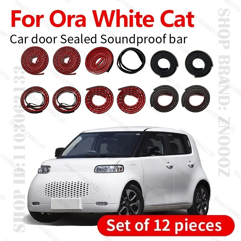 

For 2020-2025 Ora White Cat Car Door Seal Strip Rubber Double Layer Sealing Protector Soundproof Dustproof Seal Strip 12PCS Set