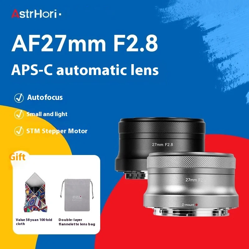 Original Astrhori 27mm F2.8 Camera Lens Auto Focus APS-C Prime Lens For Nikon Z Mount Z5 Z6 Z7 Z9 Custom DSLR Camera Accessories