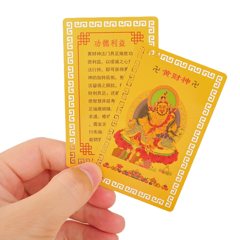 Chinese Feng Shui Copper God Of Wealth Buddha Amulets Card For Business Five-surname Fortuna Treasure Lucky Home Decoration