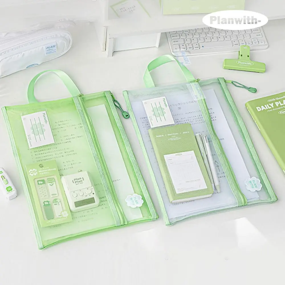 

Подарки, большая вместительная папка для студенческих файлов формата А4, прозрачная студенческая сетчатая сумка для файлов, студенческие принадлежности, сумки для хранения файлов на молнии