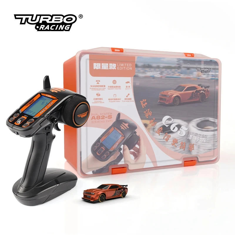 TURBO RACING Limited Edition 1:76 C65 Drift Car With Gyro Mini RC Desktop Toys Remote Control Kids and Adults Toys images - 6