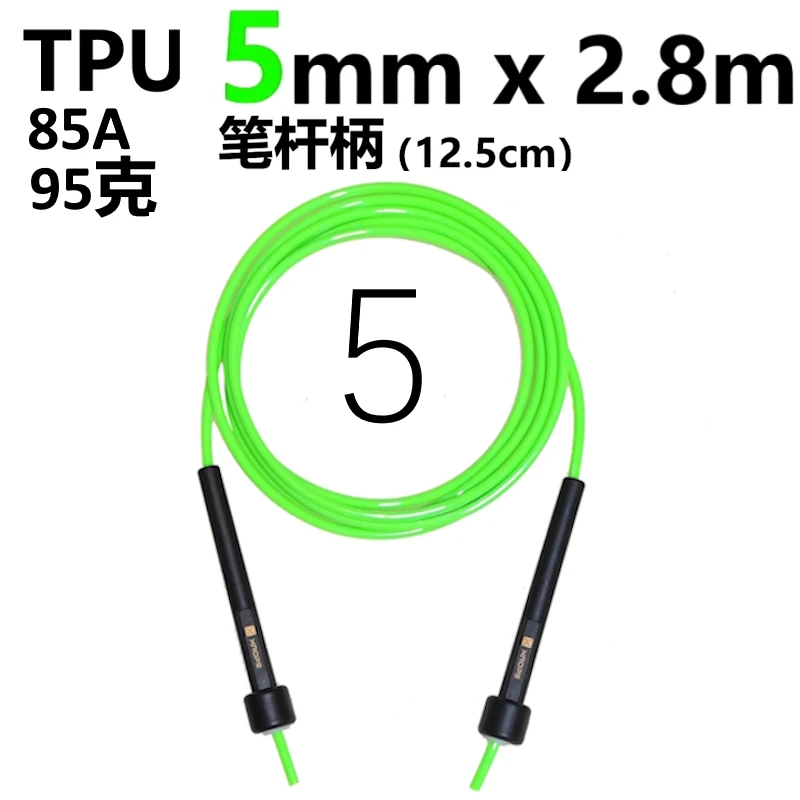 JR080-TPU 12.5cm small handle  -35℃ Anti cold winter jump rope with RA handle TPU PU 5MM rope fitness crossfit