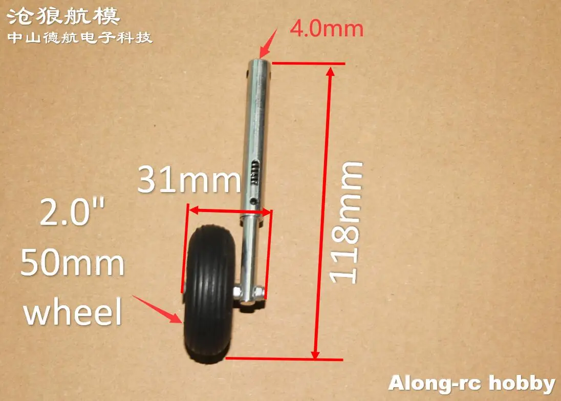 118mm jedna/dwie koła poliuretanowe lekkie ze stopu aluminium podwozia antywibracyjna M3/M4 dla części modele samolotów chowanej LG RC