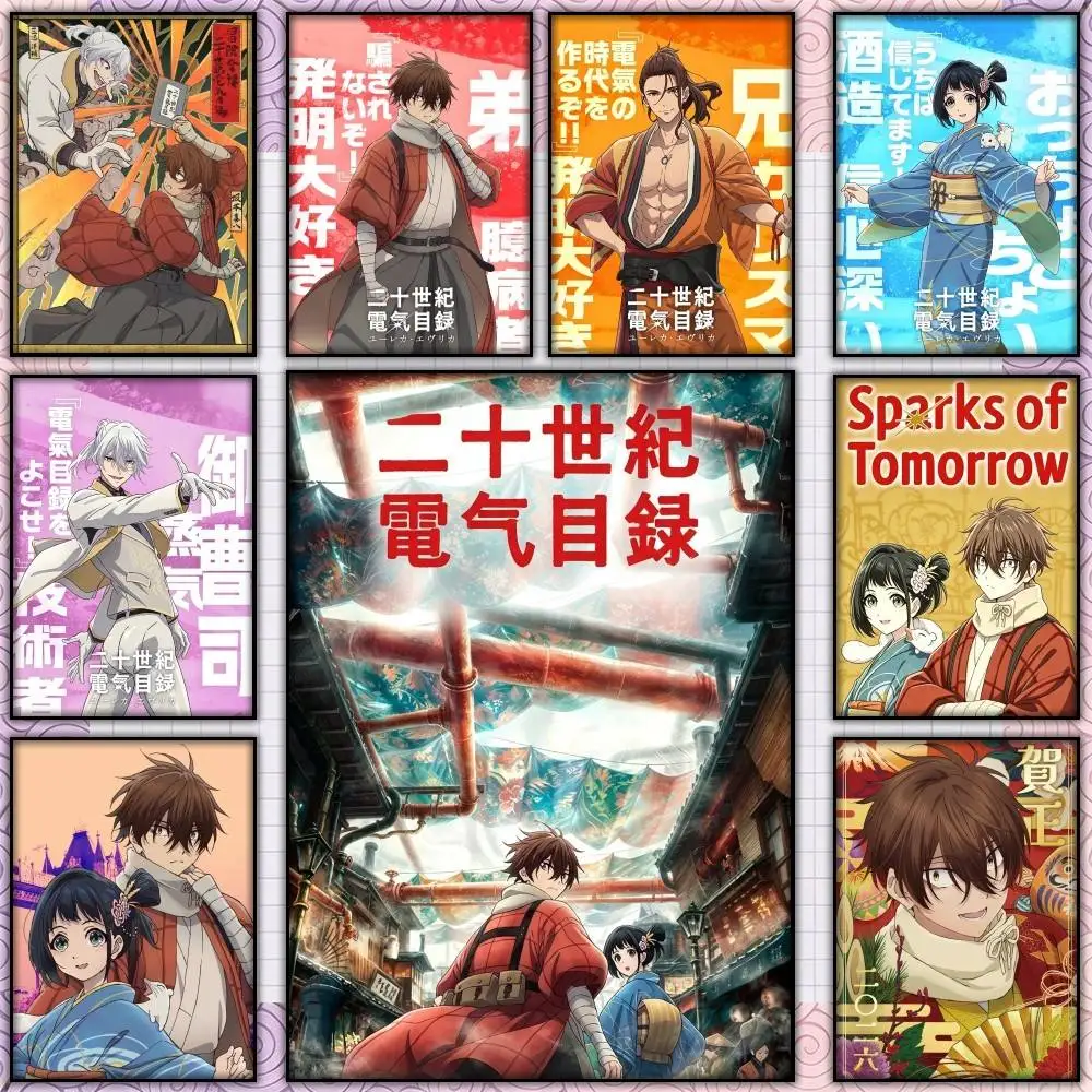 Denki Mokuroku Sparks of Tomorrow  Poster Self-adhesive Art Waterproof Paper Sticker Coffee House Bar Room Wall Decor