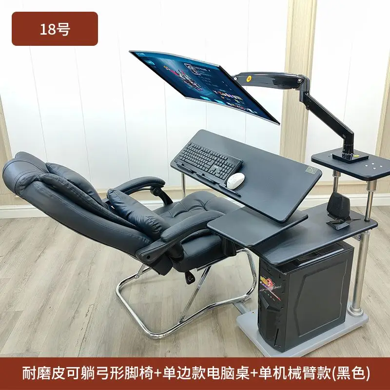 Bedside table Robotic arm lifting table Lazy cockpit suspension bracket