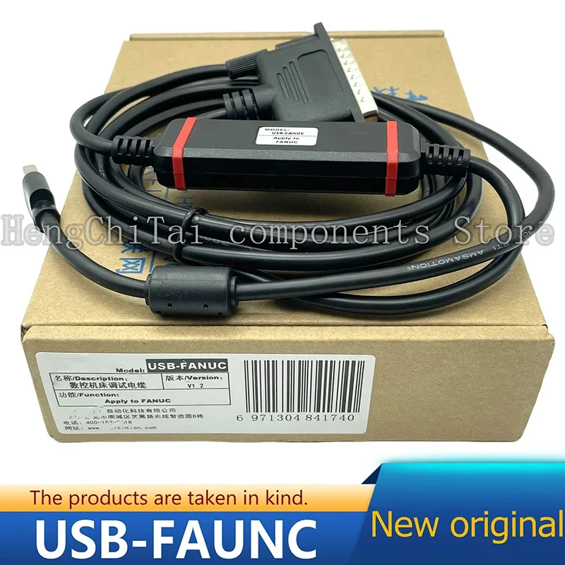 

Абсолютно новый оригинальный телефон, быстрая доставка RS232 USB-FANUC For RS232